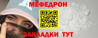 не бодяженный Бугуруслан