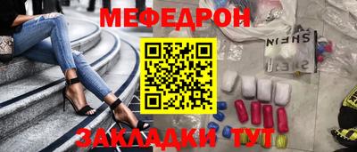 не бодяженный Бугуруслан