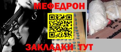 не бодяженный Бугуруслан