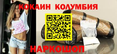 не бодяженный Бугуруслан