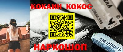 не бодяженный Бугуруслан
