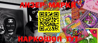 меф VHQ Будённовск