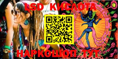 меф VHQ Будённовск