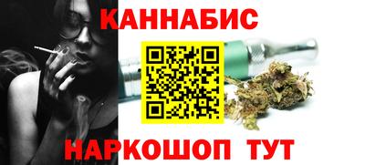 не бодяженный Бугуруслан