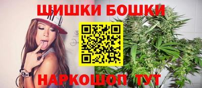 мескалин Бузулук