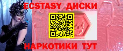 не бодяженный Бугуруслан