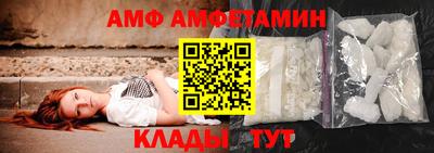 не бодяженный Бугуруслан