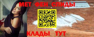 мескалин Бузулук
