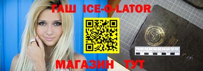 не бодяженный Бугуруслан