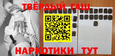 меф VHQ Будённовск