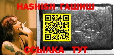 не бодяженный Бугуруслан