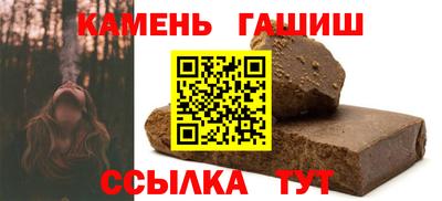 не бодяженный Бугуруслан