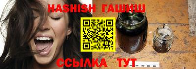 не бодяженный Бугуруслан