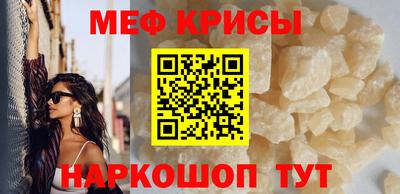 не бодяженный Бугуруслан